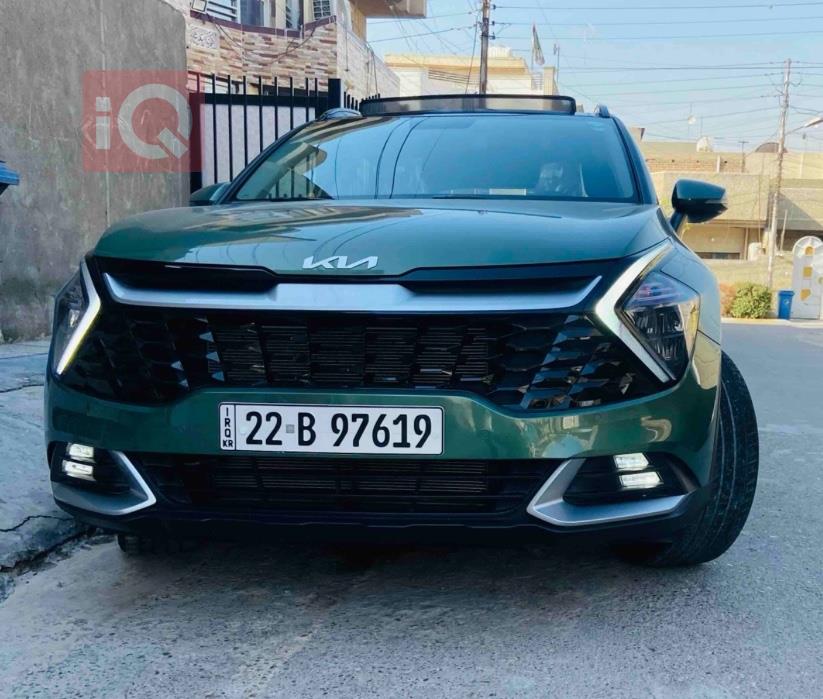 کیا سپۆرتاج